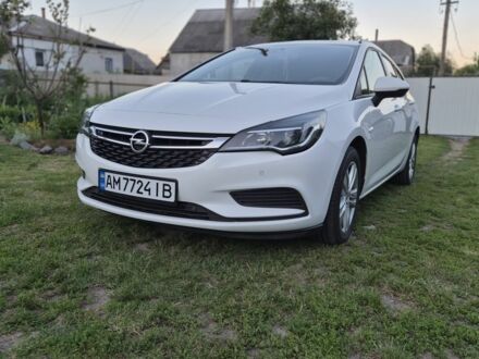 Білий Опель Астра, об'ємом двигуна 1.6 л та пробігом 260 тис. км за 9900 $, фото 1 на Automoto.ua