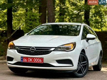 Білий Опель Астра, об'ємом двигуна 1.6 л та пробігом 223 тис. км за 9750 $, фото 1 на Automoto.ua