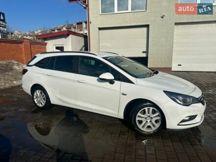 Білий Опель Астра, об'ємом двигуна 1.6 л та пробігом 228 тис. км за 8950 $, фото 1 на Automoto.ua