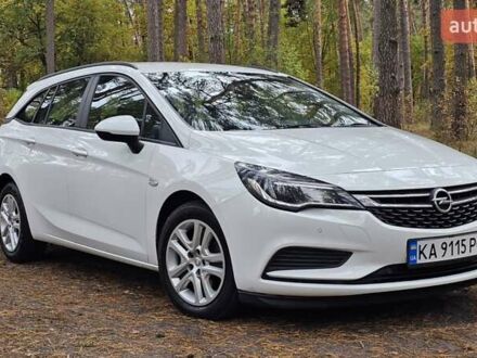 Опель Астра 2018 в Чернигове на Automoto.ua Белый Опель Астра, объемом двигателя 1.6 л и пробегом 248 тыс. км за 8999 $, фото 1 на Automoto.ua
