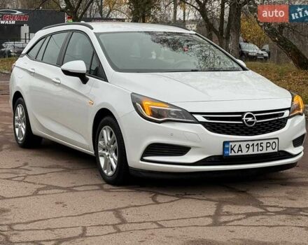 Белый Опель Астра, объемом двигателя 1.6 л и пробегом 248 тыс. км за 9700 $, фото 1 на Automoto.ua
