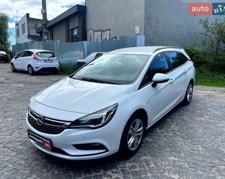 Белый Опель Астра, объемом двигателя 1.6 л и пробегом 203 тыс. км за 12990 $, фото 1 на Automoto.ua