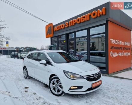 Белый Опель Астра, объемом двигателя 1.6 л и пробегом 217 тыс. км за 11000 $, фото 1 на Automoto.ua