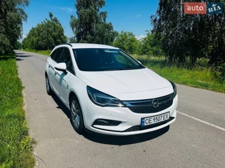 Білий Опель Астра, об'ємом двигуна 1.6 л та пробігом 183 тис. км за 10150 $, фото 1 на Automoto.ua