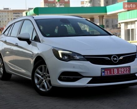 Белый Опель Астра, объемом двигателя 1.5 л и пробегом 105 тыс. км за 11999 $, фото 1 на Automoto.ua