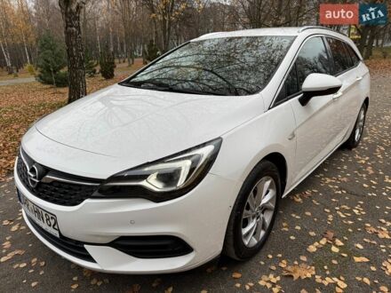Белый Опель Астра, объемом двигателя 1.5 л и пробегом 196 тыс. км за 11999 $, фото 1 на Automoto.ua