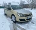 Бежевый Опель Астра, объемом двигателя 1.6 л и пробегом 267 тыс. км за 3000 $, фото 1 на Automoto.ua
