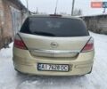 Бежевый Опель Астра, объемом двигателя 1.6 л и пробегом 300 тыс. км за 2200 $, фото 4 на Automoto.ua