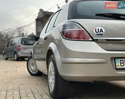 Бежевый Опель Астра, объемом двигателя 1.4 л и пробегом 45 тыс. км за 6300 $, фото 13 на Automoto.ua