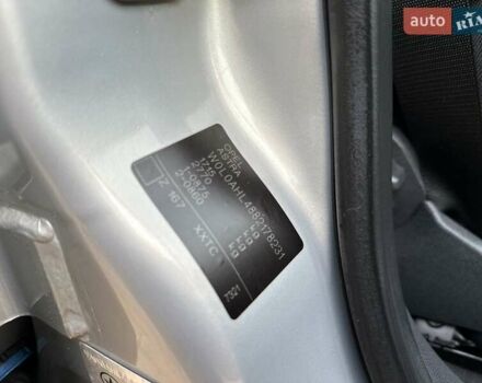 Бежевый Опель Астра, объемом двигателя 1.4 л и пробегом 45 тыс. км за 6300 $, фото 56 на Automoto.ua