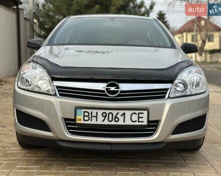 Бежевый Опель Астра, объемом двигателя 1.4 л и пробегом 45 тыс. км за 6300 $, фото 15 на Automoto.ua