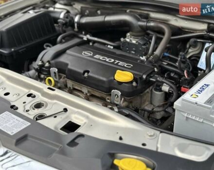 Бежевый Опель Астра, объемом двигателя 1.4 л и пробегом 45 тыс. км за 6300 $, фото 62 на Automoto.ua