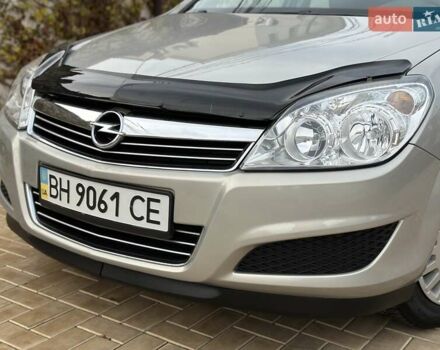 Бежевый Опель Астра, объемом двигателя 1.4 л и пробегом 45 тыс. км за 6300 $, фото 3 на Automoto.ua