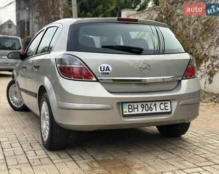 Бежевый Опель Астра, объемом двигателя 1.4 л и пробегом 45 тыс. км за 6300 $, фото 6 на Automoto.ua
