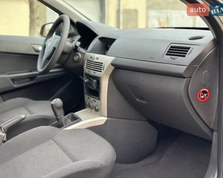 Бежевый Опель Астра, объемом двигателя 1.4 л и пробегом 45 тыс. км за 6300 $, фото 22 на Automoto.ua