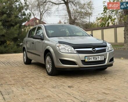 Бежевый Опель Астра, объемом двигателя 1.4 л и пробегом 45 тыс. км за 6300 $, фото 18 на Automoto.ua