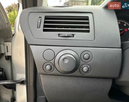 Бежевый Опель Астра, объемом двигателя 1.4 л и пробегом 45 тыс. км за 6300 $, фото 30 на Automoto.ua