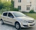 Бежевий Опель Астра, об'ємом двигуна 1.4 л та пробігом 244 тис. км за 2659 $, фото 5 на Automoto.ua