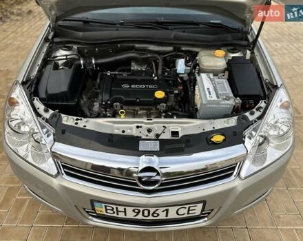 Бежевый Опель Астра, объемом двигателя 1.4 л и пробегом 45 тыс. км за 6300 $, фото 60 на Automoto.ua