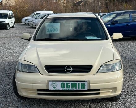 Бежевый Опель Астра, объемом двигателя 1.4 л и пробегом 380 тыс. км за 2700 $, фото 1 на Automoto.ua