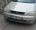 Бежевый Опель Астра, объемом двигателя 1.4 л и пробегом 280 тыс. км за 2500 $, фото 1 на Automoto.ua