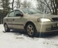 Бежевий Опель Астра, об'ємом двигуна 1.4 л та пробігом 407 тис. км за 1850 $, фото 1 на Automoto.ua