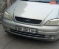 Бежевый Опель Астра, объемом двигателя 1.4 л и пробегом 280 тыс. км за 2800 $, фото 1 на Automoto.ua