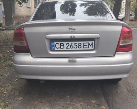 Бежевый Опель Астра, объемом двигателя 1.4 л и пробегом 410 тыс. км за 2500 $, фото 1 на Automoto.ua