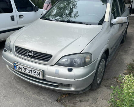 Бежевый Опель Астра, объемом двигателя 1.6 л и пробегом 185 тыс. км за 3750 $, фото 8 на Automoto.ua
