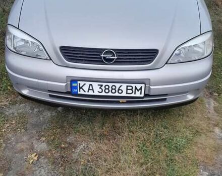 Бежевый Опель Астра, объемом двигателя 1.6 л и пробегом 213 тыс. км за 3800 $, фото 2 на Automoto.ua
