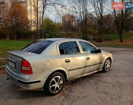 Бежевий Опель Астра, об'ємом двигуна 1.4 л та пробігом 290 тис. км за 2900 $, фото 17 на Automoto.ua