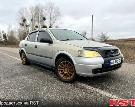 Бежевий Опель Астра, об'ємом двигуна 1.4 л та пробігом 340 тис. км за 3000 $, фото 3 на Automoto.ua