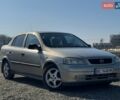 Бежевий Опель Астра, об'ємом двигуна 1.4 л та пробігом 279 тис. км за 2800 $, фото 1 на Automoto.ua