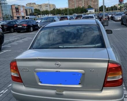 Бежевый Опель Астра, объемом двигателя 1.4 л и пробегом 132 тыс. км за 3414 $, фото 1 на Automoto.ua
