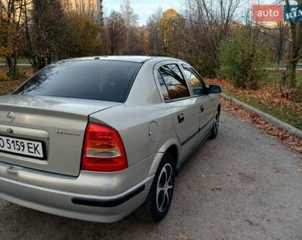 Бежевий Опель Астра, об'ємом двигуна 1.4 л та пробігом 290 тис. км за 2900 $, фото 3 на Automoto.ua