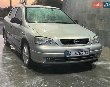 Бежевый Опель Астра, объемом двигателя 1.6 л и пробегом 250 тыс. км за 4700 $, фото 3 на Automoto.ua