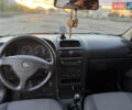 Опель Астра 2008 в Житомире на Automoto.ua Бежевый Опель Астра, объемом двигателя 1.6 л и пробегом 180 тыс. км за 3600 $, фото 11 на Automoto.ua