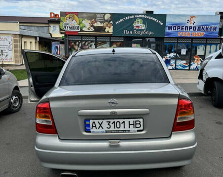 Бежевый Опель Астра, объемом двигателя 1.6 л и пробегом 184 тыс. км за 5000 $, фото 10 на Automoto.ua