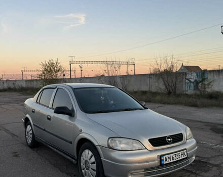 Опель Астра 2008 в Житомире на Automoto.ua Бежевый Опель Астра, объемом двигателя 1.6 л и пробегом 180 тыс. км за 3600 $, фото 4 на Automoto.ua