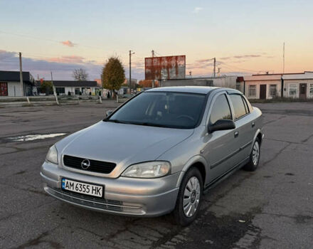 Опель Астра 2008 в Житомире на Automoto.ua Бежевый Опель Астра, объемом двигателя 1.6 л и пробегом 180 тыс. км за 3600 $, фото 3 на Automoto.ua