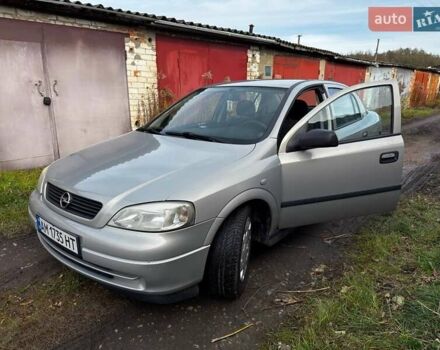 Бежевий Опель Астра, об'ємом двигуна 1.39 л та пробігом 178 тис. км за 4000 $, фото 12 на Automoto.ua