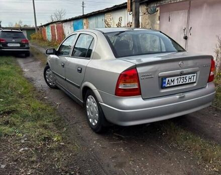 Бежевий Опель Астра, об'ємом двигуна 1.39 л та пробігом 178 тис. км за 4000 $, фото 14 на Automoto.ua