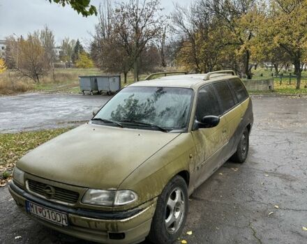 Бежевый Опель Астра, объемом двигателя 1.6 л и пробегом 300 тыс. км за 1051 $, фото 1 на Automoto.ua