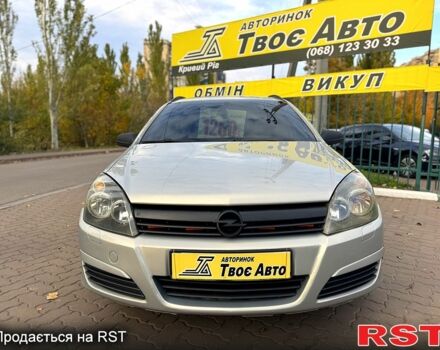 Бежевый Опель Астра, объемом двигателя 1.7 л и пробегом 292 тыс. км за 4999 $, фото 1 на Automoto.ua