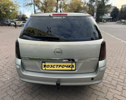 Бежевый Опель Астра, объемом двигателя 1.7 л и пробегом 292 тыс. км за 4999 $, фото 5 на Automoto.ua