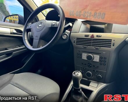 Бежевый Опель Астра, объемом двигателя 1.7 л и пробегом 292 тыс. км за 4999 $, фото 9 на Automoto.ua