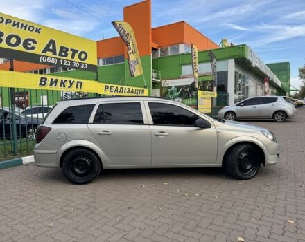 Бежевый Опель Астра, объемом двигателя 1.7 л и пробегом 292 тыс. км за 4999 $, фото 7 на Automoto.ua