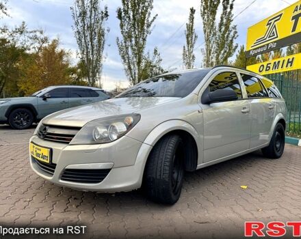 Бежевый Опель Астра, объемом двигателя 1.7 л и пробегом 292 тыс. км за 4999 $, фото 2 на Automoto.ua