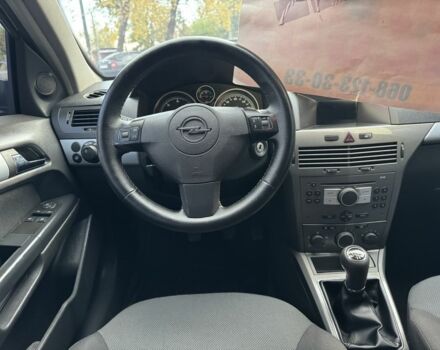 Бежевый Опель Астра, объемом двигателя 1.7 л и пробегом 292 тыс. км за 4999 $, фото 13 на Automoto.ua