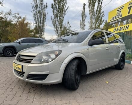 Бежевый Опель Астра, объемом двигателя 1.7 л и пробегом 292 тыс. км за 4999 $, фото 2 на Automoto.ua